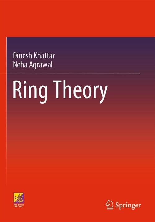 Ring Theory (Paperback, 2023)