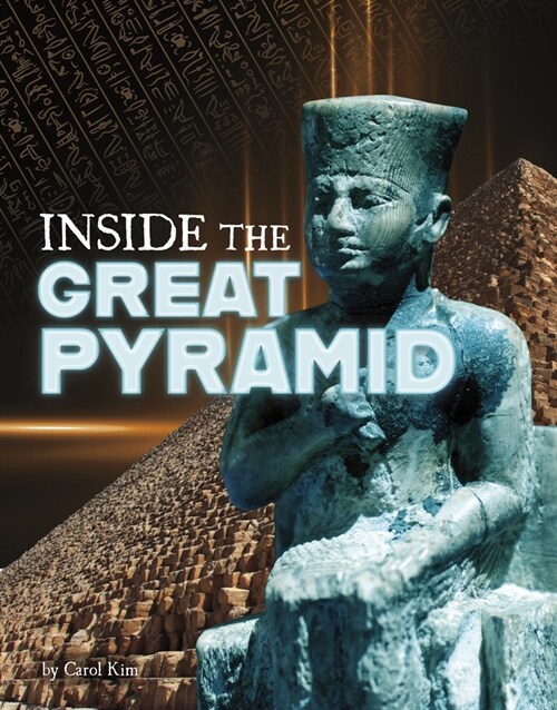 Inside the Great Pyramid (Paperback)