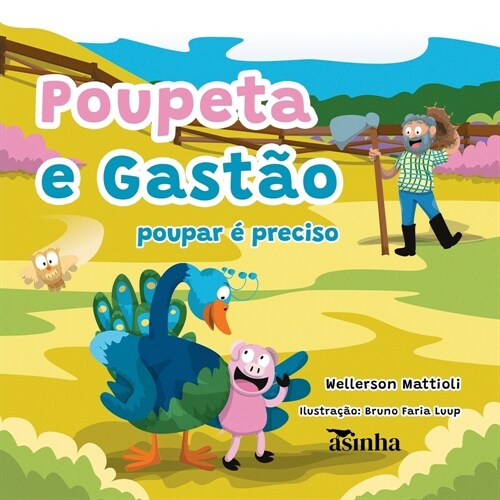 Poupeta e Gast?: poupar ?preciso (Paperback)