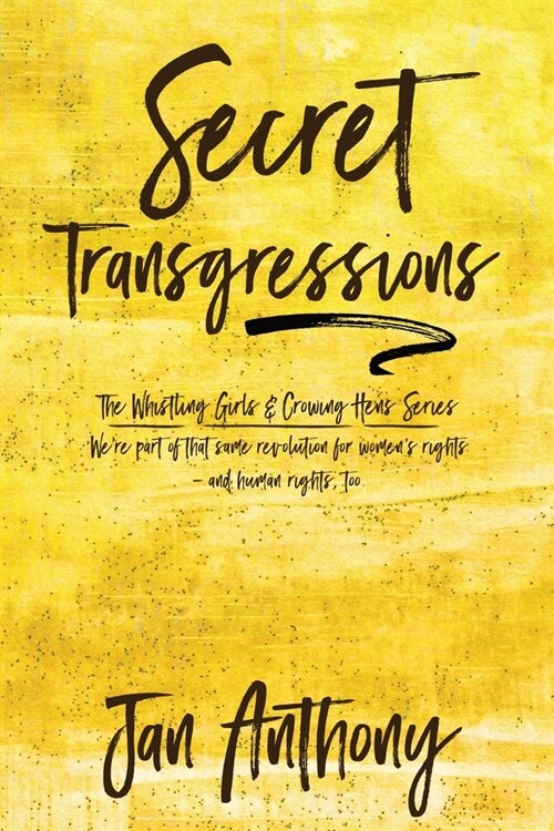 Secret Transgressions (Paperback)