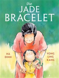 The Jade Bracelet (Hardcover)