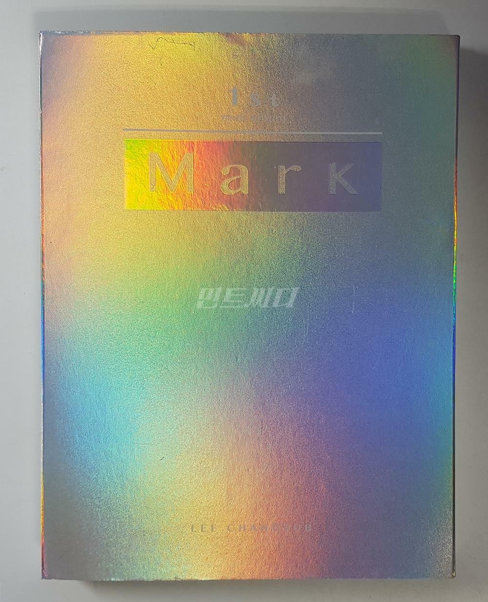 [중고] 이창섭 - 미니 1집 Mark (포토카드 없음)