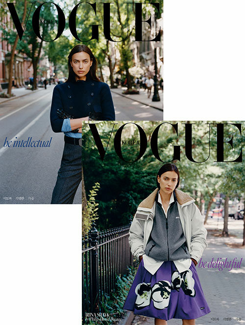 보그 Vogue Korea 2024.8 (표지 2종 중 랜덤)