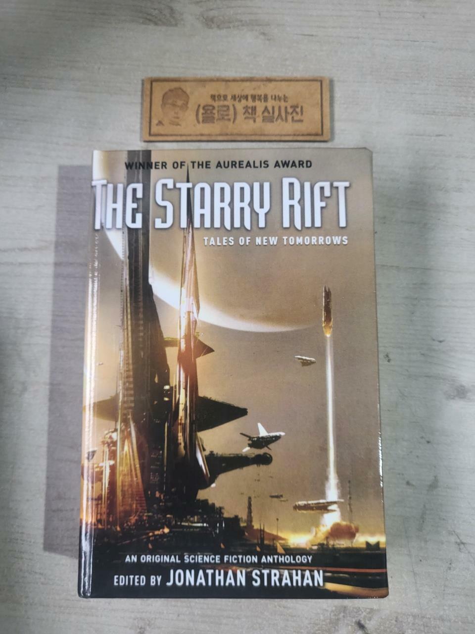 [중고] The Starry Rift (Paperback)