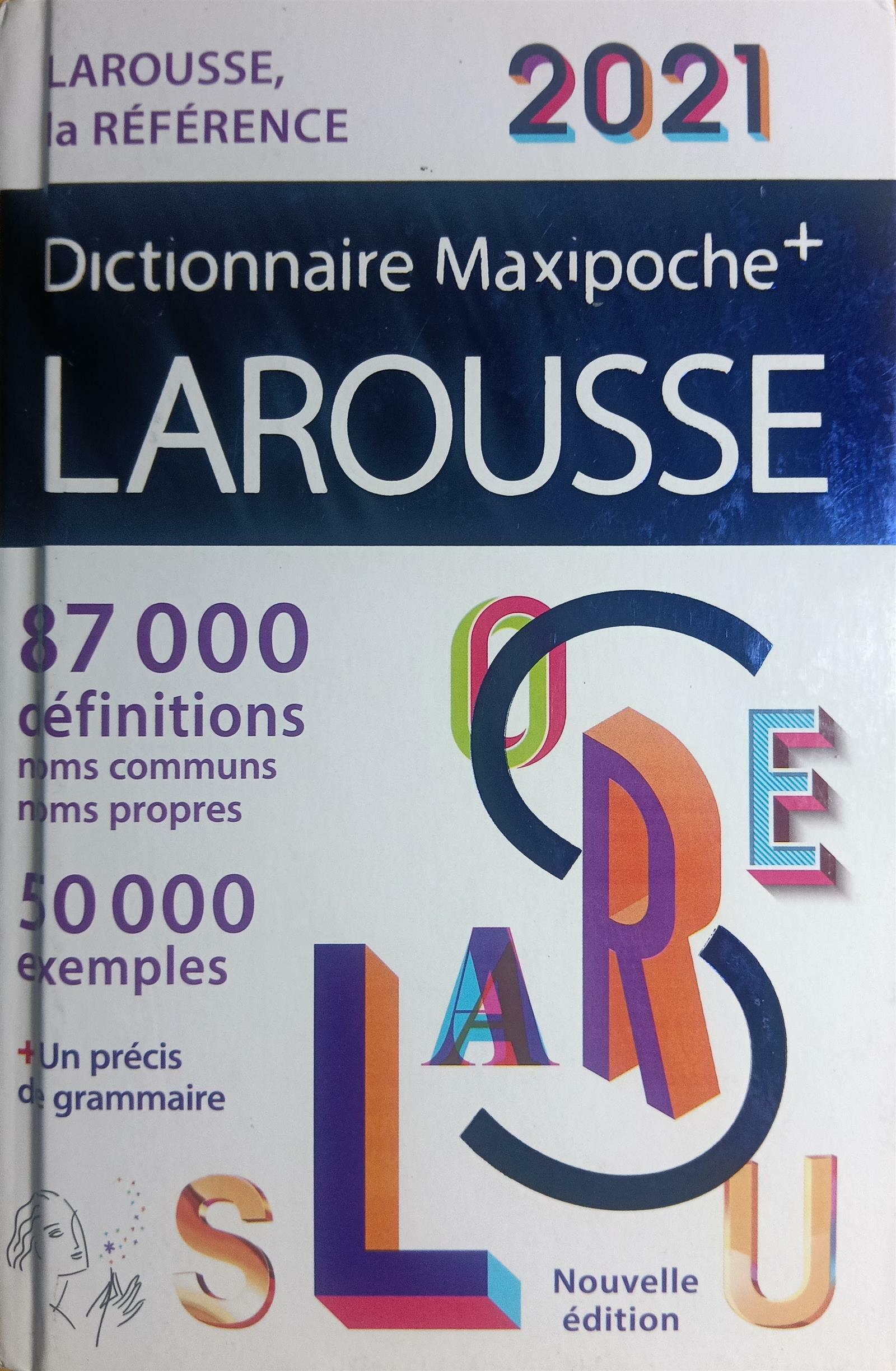 [중고] Larousse Maxipoche plus 2021 (Hardcover)