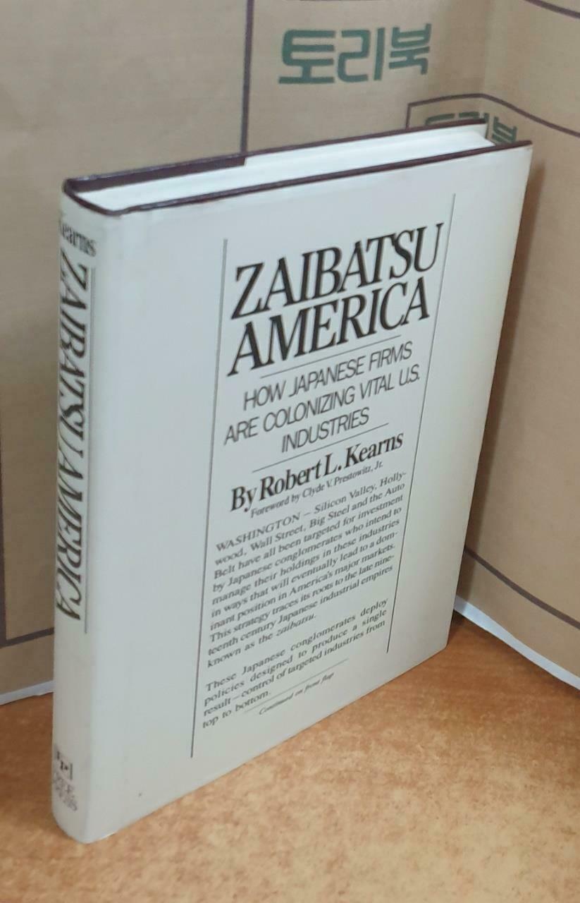 [중고] Zaibatsu America (Hardcover)