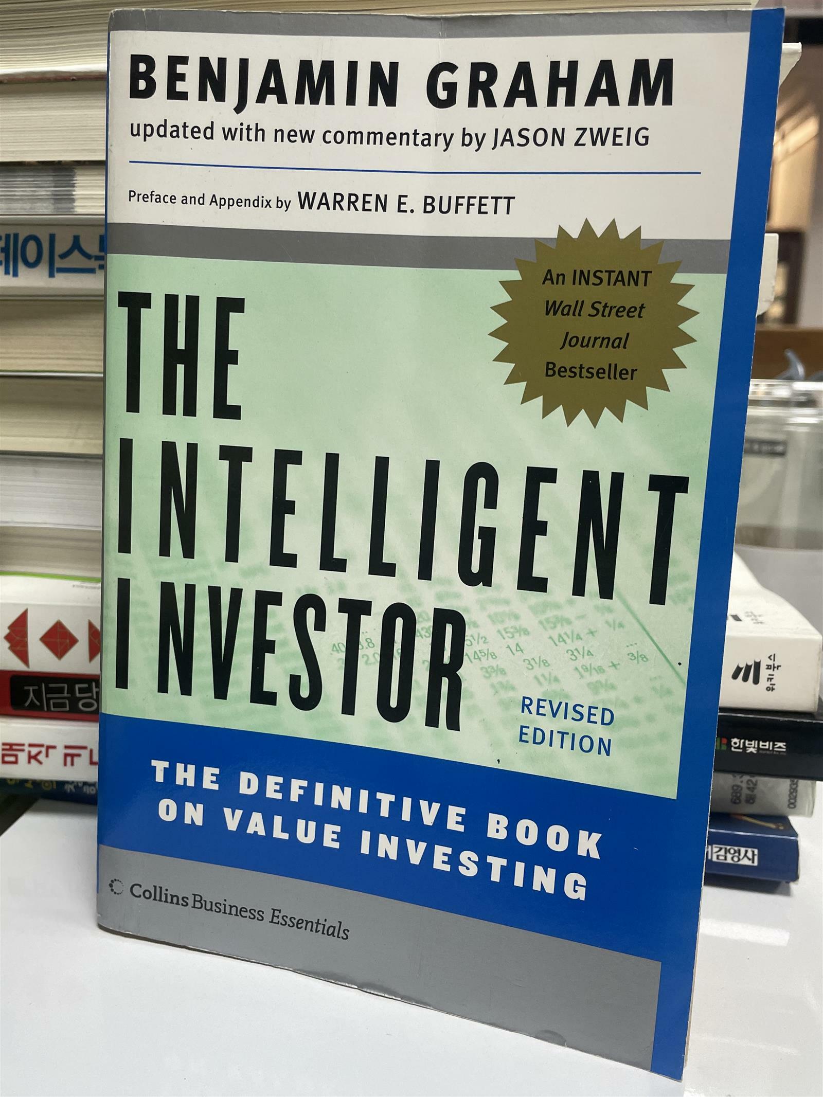 [중고] Intelligent Investor: The Definitive Book on Value Investing (Paperback, Revised)