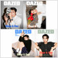 데이즈드 앤 컨퓨즈드 Dazed & Confused Korea Hour & Our 2024 (표지 : 최우식 4종 중 랜덤) - 주요기사 : 최우식, 하성운 표지