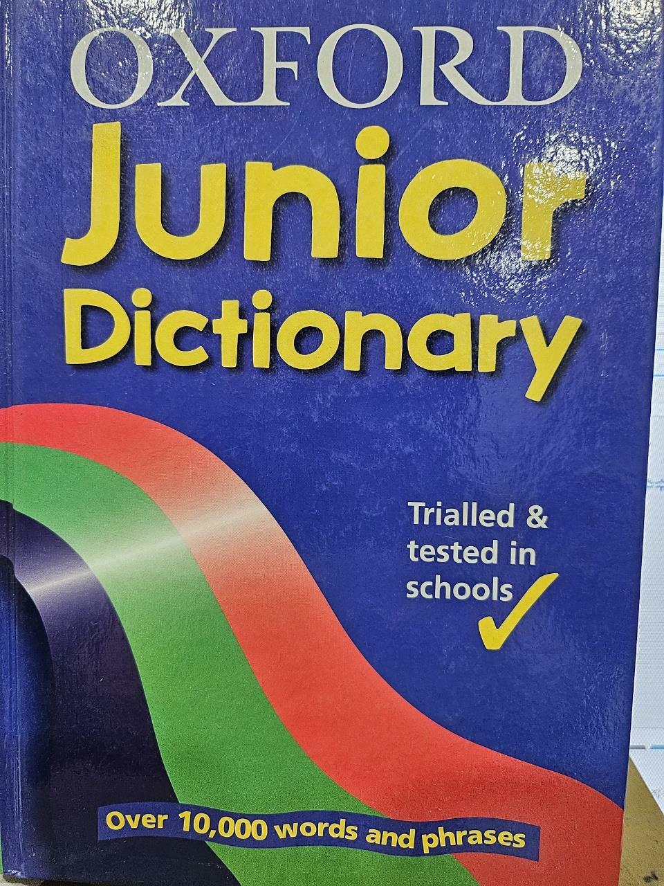 [중고] oxford junior  dictionary