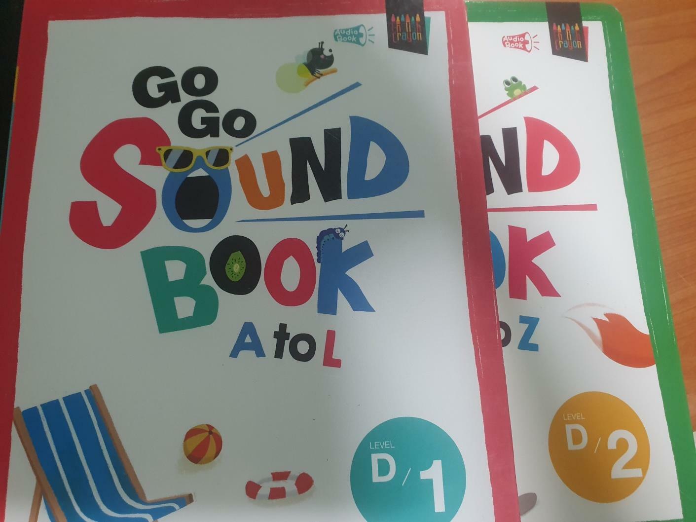 [중고] GO GO SOUND BOOK A TO L, M TO Z (2권세트)-(본책만 있음)