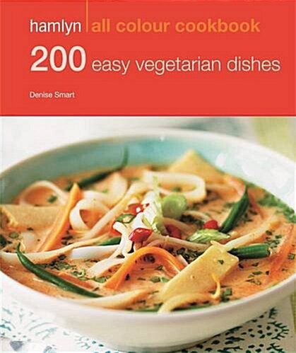 200 Easy Vegetarian Dishes (Paperback)