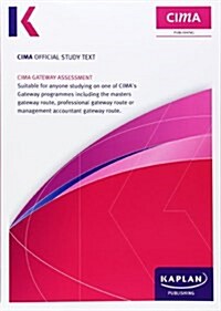 Cima Cga Gateway Study Text (Paperback)