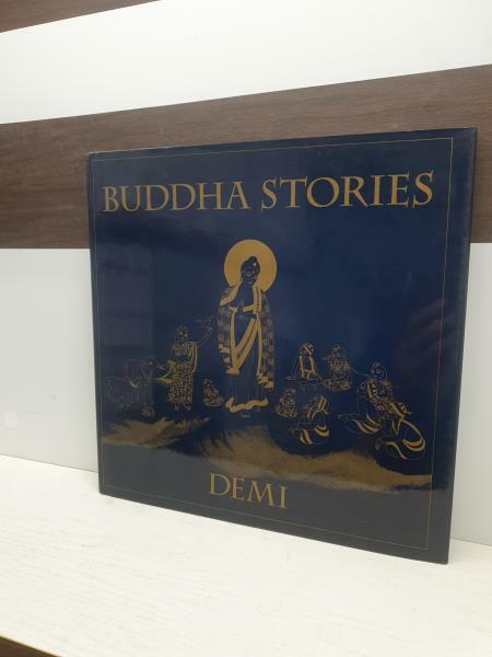 [중고] Buddha Stories Hardcover – March 15, 1997