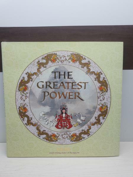 [중고] The Greatest Power Hardcover – Picture Book, March 1, 2004