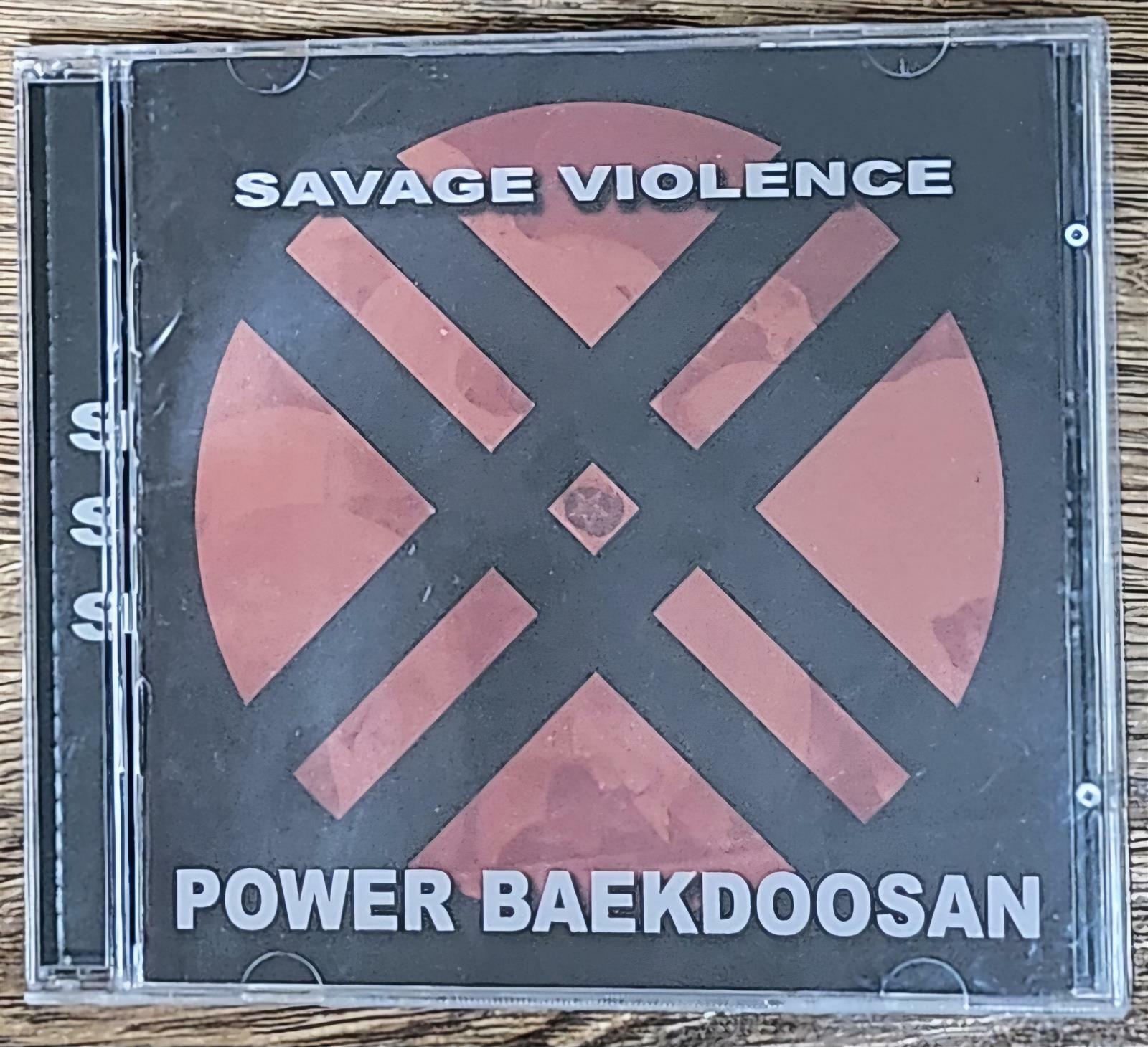 [중고] 백두산 4집 - Savage Of Violence