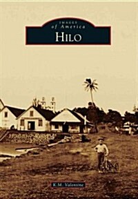 Hilo (Paperback)