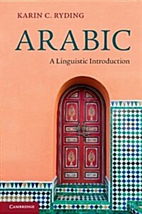 Arabic : A Linguistic Introduction (Hardcover)