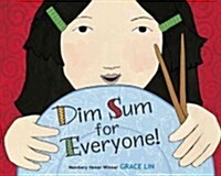 Dim Sum for Everyone! (Board Books)