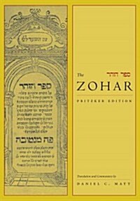 The Zohar, Pritzker Edition, Volume Eight (Hardcover)