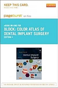 Color Atlas of Dental Implant Surgery Pageburst On Kno Access Code (Pass Code, 4th)