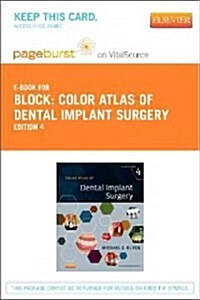 Color Atlas of Dental Implant Surgery - Elsevier Digital Book (Retail Access Card) (Hardcover, 4)
