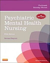 Psychiatric Mental Health Nursing (Paperback, 5th, Revised, Reprint)