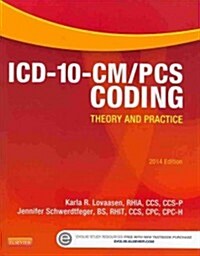 ICD-10-CM/PCS Coding (Paperback, Workbook)