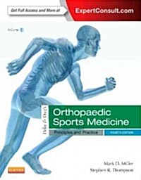 DeLee & Drezs Orthopaedic Sports Medicine : 2-Volume Set (Hardcover, 4 Revised edition)
