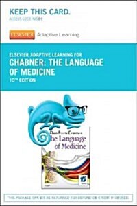 Elsevier Adaptive Learning for the Language of Medicine Access Card (Pass Code, 10th)