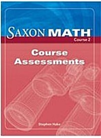 Assessments (Paperback, Teacher)