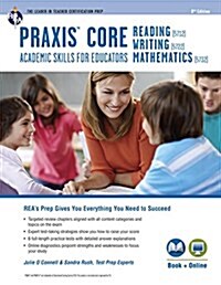 Praxis Core Academic Skills for Educators Tests: Book + Online (Paperback)