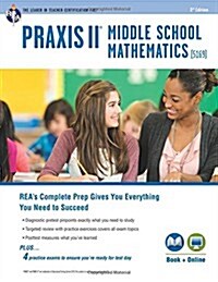 Praxis Middle School Mathematics (5169) Book + Online (Paperback, 3, Third Edition)