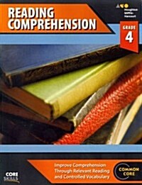[중고] Core Skills Reading Comprehension Workbook Grade 4 (Paperback, 2014)