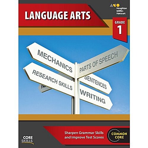[중고] Core Skills Language Arts Workbook Grade 1 (Paperback, 2014)