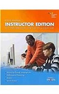 Steck-Vaughn GED: Test Prep Instructors Guide 2014 (Paperback)