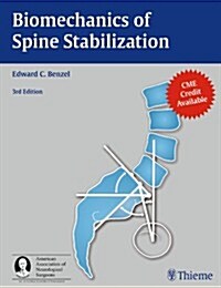 Biomechanics of Spine Stabilization (Hardcover, 3)