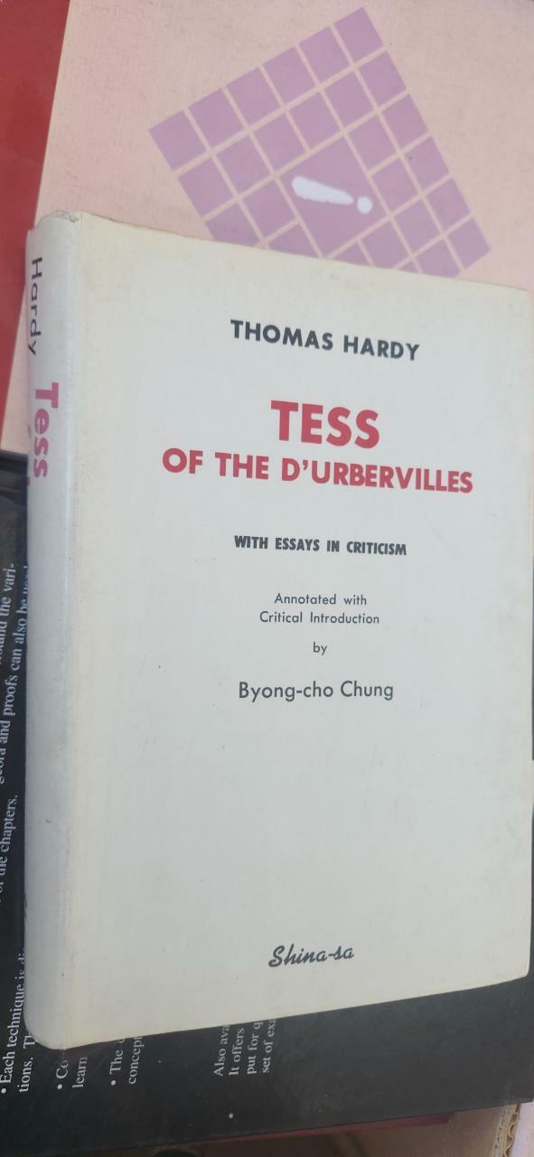 [중고] Tess of the D‘Urbervilles (영어 원문, 한글 각주)