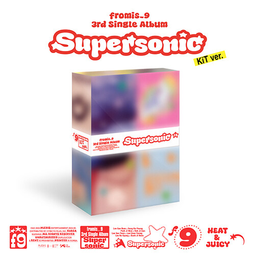 프로미스나인 - 싱글 3집 Supersonic (KiT ver.)