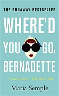 [중고] Where‘d You Go, Bernadette (Mass Market Paperback, Special)