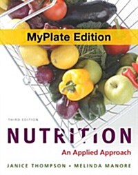 Nutrition (Paperback, 3rd, PCK)