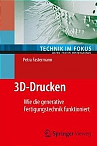 3D-Drucken (Paperback)
