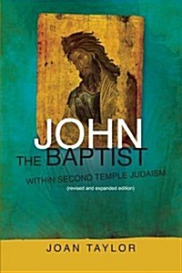 John the Baptist (Paperback)