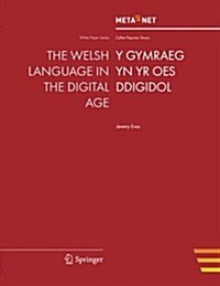 The Welsh Language in the Digital Age (Paperback, 2014)