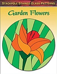 Garden Flowers (Paperback, ACT)