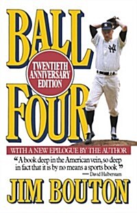 Ball Four: The Final Pitch (Paperback)