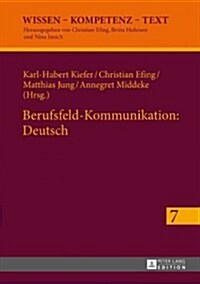 Berufsfeld-Kommunikation: Deutsch (Hardcover)