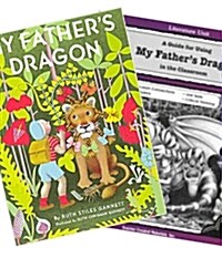 [세트] My Fathers Dragon  (Book+Study Book)