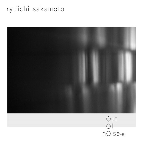 [수입] Ryuichi Sakamoto : out of noise - R [친환경 디지팩 한정반]