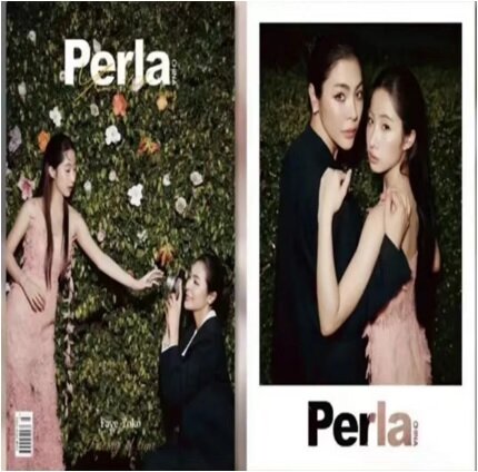 [A형] Perla China (중국) 2024년7월 : Faye & Yoko (A형 잡지 + 책갈피 2장 + 카드 6장 + 포카 3장)