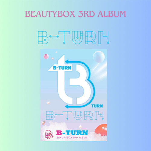 뷰티박스 - 3집 B-TURN (Smart Album)